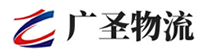广州到甘德县物流公司